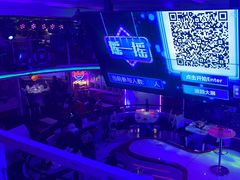 -巴特餐饮6加1音乐餐吧·新疆菜