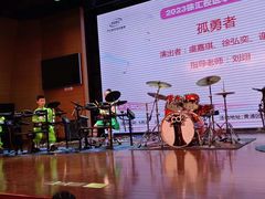 -罗兰数字音乐教育(徐汇校区)