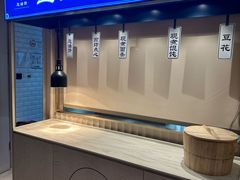 -沪上王记葱油饼(襄阳南路店)