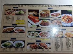 -四季厨房 鲁菜·孔府烤鸭(高新万达店)