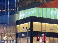 -ZARA(沈阳大悦城店)