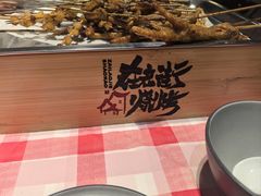 -在老街·淮安大排档·甜麻干煸龙虾·烧烤(河下古镇店)