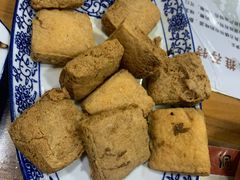 香炸臭豆腐-洞天食府(北大街店)