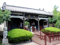 -戚继光故里