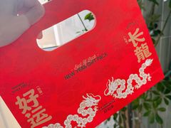 -好利来(广安门店)