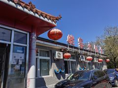 -姥家大锅台水库渔家
