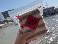 -湄洲岛