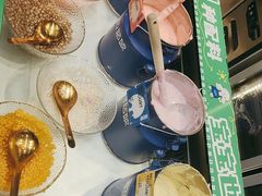 -溪边姑娘·拉丝酸奶水果捞(春熙路店)