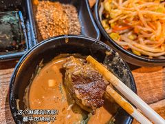 -奥西拉烤肉,盒饭,冷面(青岩刘店)