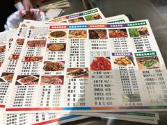 菜单-老号尤兔头(西川店)