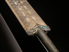 -湖北省博物馆