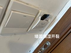 -上海南汇嘴大堤酒店
