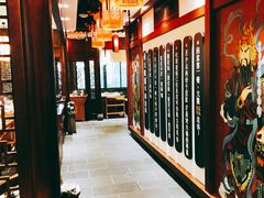 -大龙燚火锅