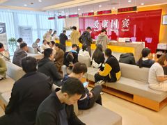 -爱康国宾体检中心(杭州滨江江南大道分院)