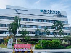 -厦门弘爱医院