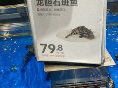 -盒马鲜生(顺义店)