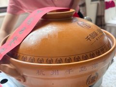-千岛湖鱼味馆(十字街总店)