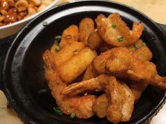 -锦府盐帮·侯宅(五棵松万达店)