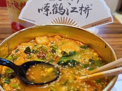 -鹤江桥·红油牛肉粉(SKP店)