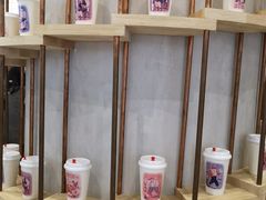 -眷茶(大卫城10楼店)