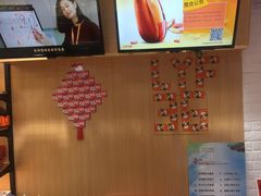 -来伊份(双桂坊店)