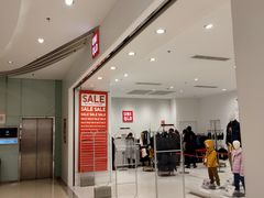 -优衣库(苏州天虹CCMall石路店)