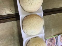 酥皮叉烧包-添好运点心专门店(北角店)
