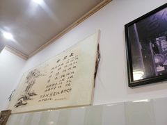-老街杂酱面(东升街店)