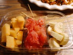 -老号尤兔头(幸福店)