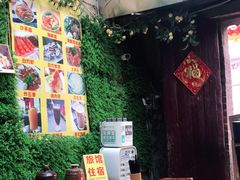 -老宅原住民沙茶面精品小吃(龙头路店)