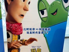 -虹桥艺术中心