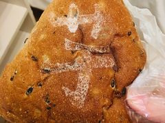 -多乐之日(田林东路店)