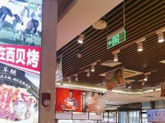 -西贝(武汉群星城店)