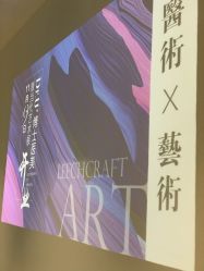 -Dr.U博士医疗美容医院