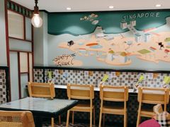 -滕记星发餐室·新加坡菜(巨鹿路店)