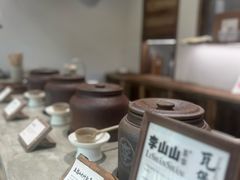 -李山山茶事(景枫店)
