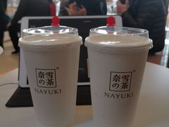 -奈雪的茶(中粮祥云小镇店)