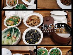 -雪梅月子中心(华侨城店)