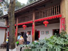 -云南民族村