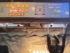 -MOJO密室逃脱(中街旗舰店)