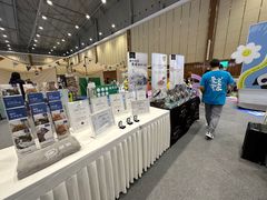 -成都世纪城新国际会展中心