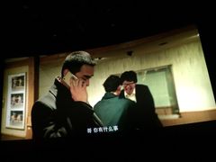 -百丽宫影城(嘉里汇店)