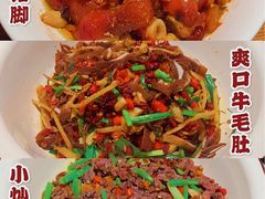 -老湘村·湖南土菜(天河维多利店)