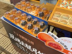 -昆明冠生园·鲜花饼·面包蛋糕(老街店)