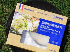-city'super超·生活(国金中心商场店)
