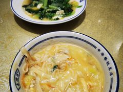 -老雒阳面馆·水席(高新区店)