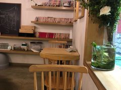 -正南齐北·老街糯米团(洪崖洞店)