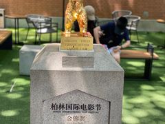 -西安电影制片厂