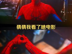 -万达影城(贵阳中大激光IMAX店)