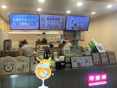 -桂桂茶(恒基名人店)